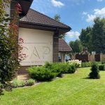 Продаж будинку 382м², 20 соток, Романків | 20