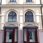 Продаж комерційної нерухомості по вул. Січових Стрільців, 1545 м² | 3