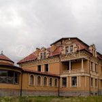 Продаж будинку 2000м², 500 соток, Іванковичі | 7