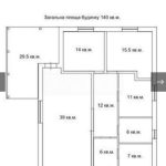 Продаж будинку 120м², 14 соток, Хотянівка | 11