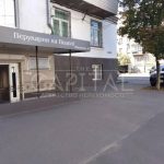 Продаж комерційної нерухомості по вул. Оболонська, 42 м² | 6