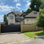Продаж будинку 362м², 12 соток, Гореничі | 4