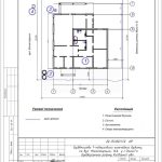 Продаж будинку 140м², 11 соток, Бровари | 15