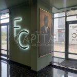 Продаж комерційної нерухомості по вул. Дніпровська наб., 130 м² | 7