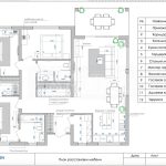 Продаж будинку 132м², 8 соток, Козин | 23