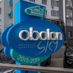 Продаж  кімн. квартири по вул. Оболонський 1 | 2