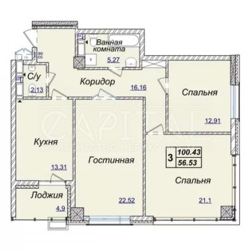 Продаж 3 кімн. квартири по вул. Андрія Верхогляда 17В