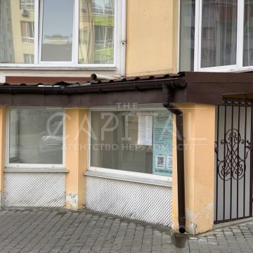 Продажа коммерческой недвижимости ул. Радужная, 65 м²