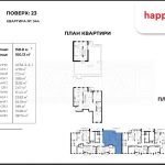 Продаж 3 кімн. квартири по вул. Берестейський 72 | 3