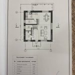 Продаж будинку 120м², 7.5 соток, Діброва | 23