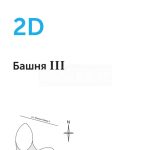 Продаж 2 кімн. квартири по вул. Іоанна Павла II 12 | 7