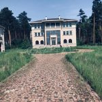 Продаж будинку 1200м², 178 соток, Нові Безрадичі | 6