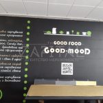 Продаж комерційної нерухомості по вул. Лепсе Івана, 600 м² | 11
