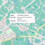 Продаж земельної ділянки, 10 соток, Бориспіль | 3