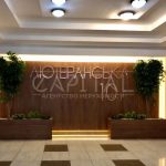 Продаж комерційної нерухомості по вул. Лютеранська, 135 м² | 21