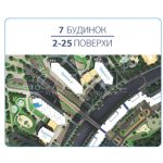 Продаж 2 кімн. квартири по вул. Осокорська 7а | 15