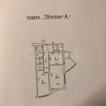 Продаж 2 кімн. квартири по вул. Глибочицька 32Б | 21