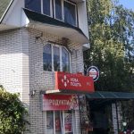 Продаж будинку 120м², 14 соток, Хотянівка | 23