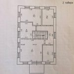 Продаж будинку 152м², 5 соток, Віта-поштова | 14