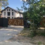 Продаж будинку 152м², 5 соток, Віта-поштова | 2
