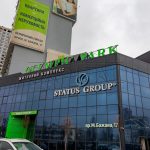 Продаж 2 кімн. квартири по вул. Харківське шосе 210 | 18