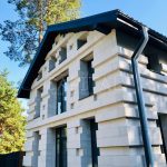 Продаж будинку 152м², 5 соток, Віта-поштова | 3