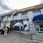 Оренда комерційної нерухомості по вул. Броварський, 190 м² | 1