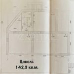 Продаж комерційної нерухомості по вул. Почайнинська, 142.3 м² | 22