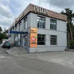 Оренда комерційної нерухомості по вул. Броварський, 190 м² | 3