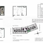 Продаж 2 кімн. квартири по вул. Пимоненка Миколи 19 | 16