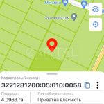 Продаж земельної ділянки, 401 соток, Скибин | 5