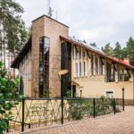 Продаж будинку 644.7м², 37 соток, Гостомель | 2