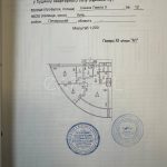 Продаж 3 кімн. квартири по вул. Іоанна Павла II 12 | 14