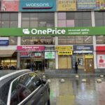 Продаж комерційної нерухомості по вул. Берестейський, 180 м² | 1