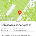 Продаж земельної ділянки, 300 соток, Безуглівка | 5