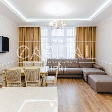 Sale of 3 room. Apartments on the street Dragomirova 16b