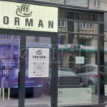 Оренда комерційної нерухомості по вул. Левка Лук’яненка, 200 м² | 2