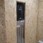 Продаж 2 кімн. квартири по вул. Дегтярівська 25а | 13