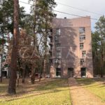 Продаж 3 кімн. квартири по вул. Лісова 1 | 1