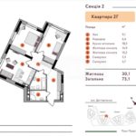 Продаж 2 кімн. квартири по вул. Дегтярівська 25а | 6