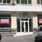 Продаж комерційної нерухомості по вул. Лютеранська, 290 м² | 9