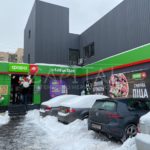 Продаж комерційної нерухомості по вул. Лук'янівська, 944 м² | 9