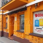 Продаж комерційної нерухомості по вул. Михайлівська, 355 м² | 1