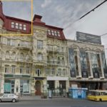 Оренда комерційної нерухомості по вул. Євгена Чикаленка, 311 м² | 3