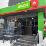 Продаж комерційної нерухомості по вул. Лук'янівська, 944 м² | 2