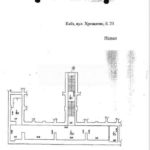 Оренда комерційної нерухомості по вул. Хрещатик, 1915.2 м² | 25
