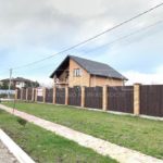 Продажа дома 223м², 10 соток, Вишенки | 11