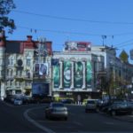 Оренда комерційної нерухомості по вул. Євгена Чикаленка, 311 м² | 13