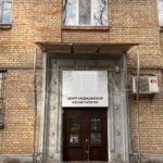 Оренда комерційної нерухомості по вул. Коновальця Євгена, 162 м² | 2