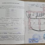 Продаж 2 кімн. квартири по вул. Лобановського 13 | 8